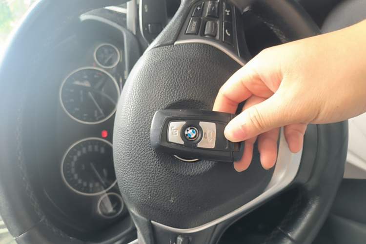 Used BMW 3 Series 2017 320Li Fashion Model Vehicle Key