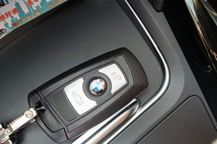 Used BMW 3 Series 2017 320Li Fashion Model Vehicle Key