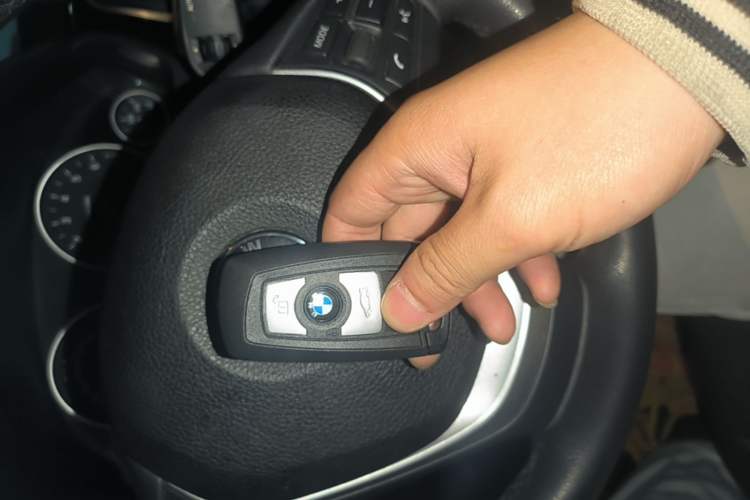 Used BMW 3 Series 2017 320Li Fashion Model Vehicle Key