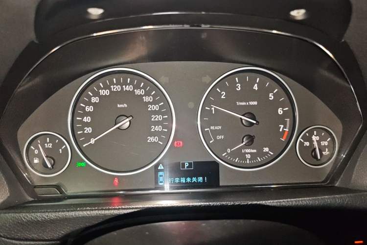 Used BMW 3 Series 2017 320Li Fashion Model Instrument Cluster