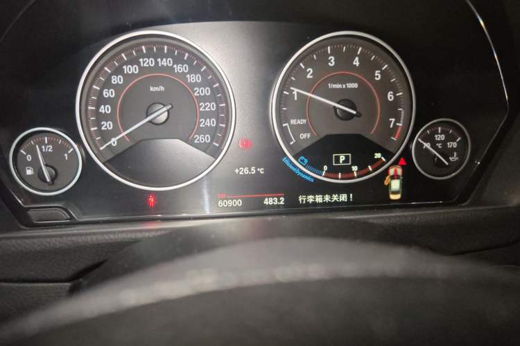 Used BMW 3 Series 2017 320Li M Sport Edition Instrument Cluster