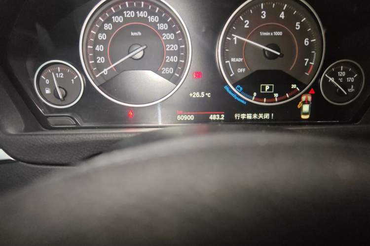 Used BMW 3 Series 2017 320Li M Sport Edition Odometer Close Up