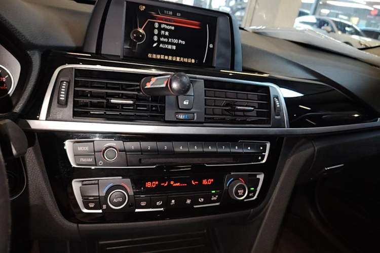 Used BMW 3 Series 2018 320Li Fashion Model Audio And AC Panel