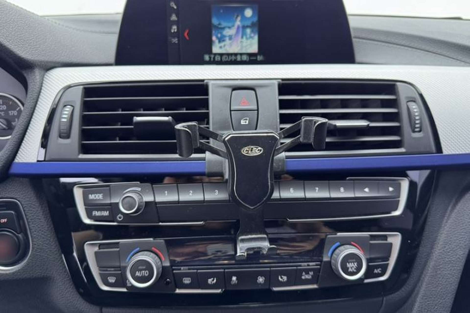 Used BMW 3 Series 2018 320i M Sport Package Audio And AC Panel