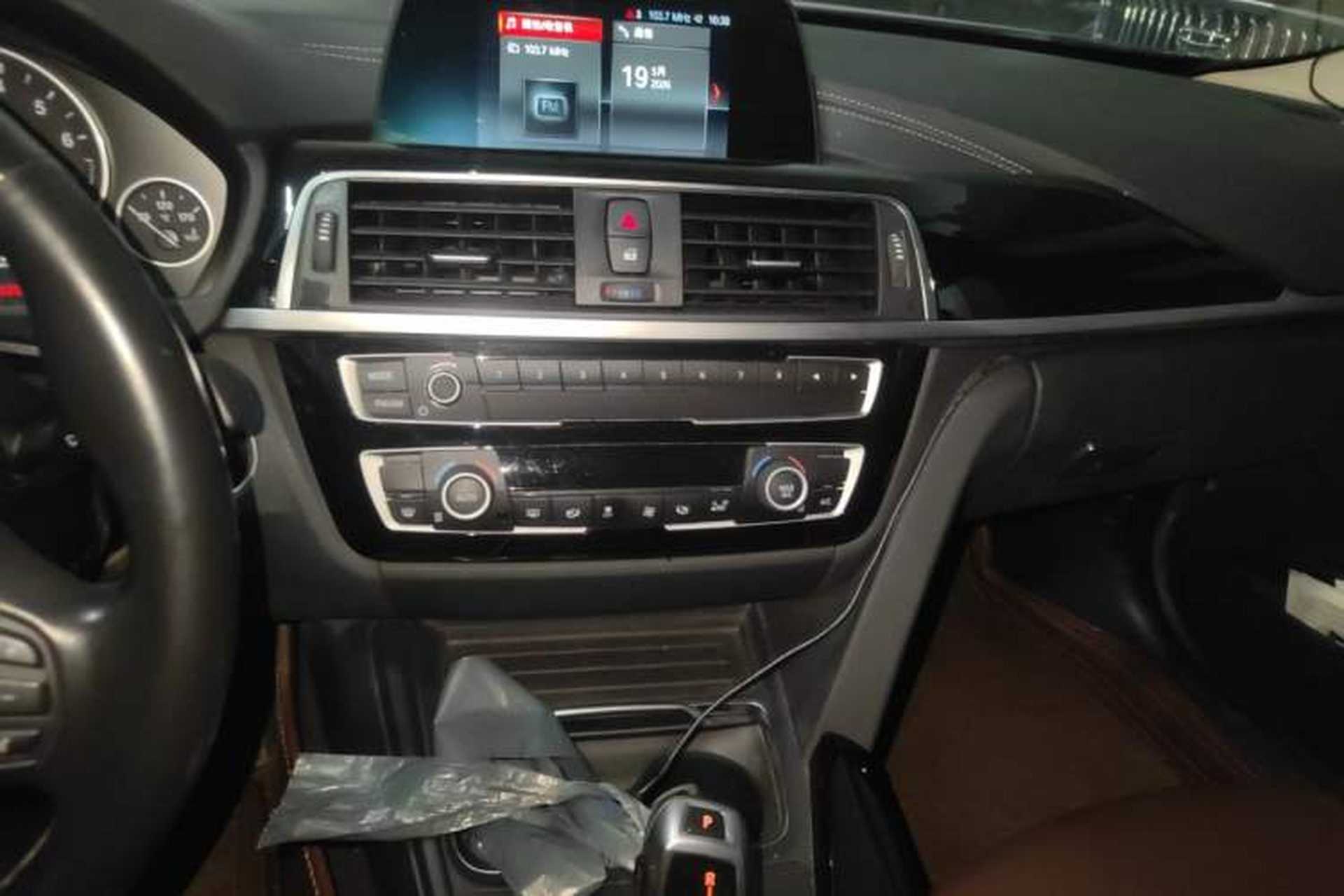 Used BMW 3 Series 2018 320Li Fashion Model Audio And AC Panel