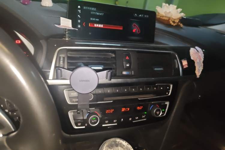 Used BMW 3 Series 2018 320Li M Sport Night Edition Audio And AC Panel