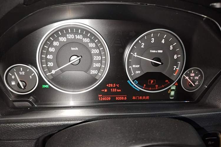Used BMW 3 Series 2018 320Li Fashion Model Instrument Cluster