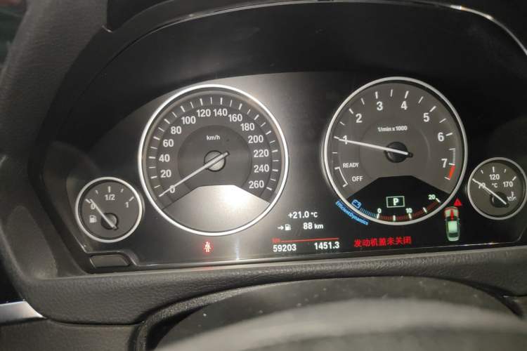 Used BMW 3 Series 2018 320Li Fashion Model Instrument Cluster