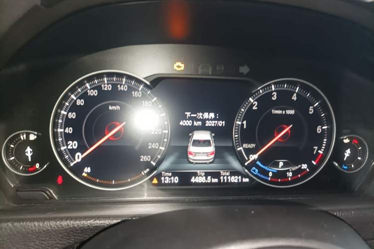Used BMW 3 Series 2018 320Li Leading Model M Sport Package Instrument Cluster