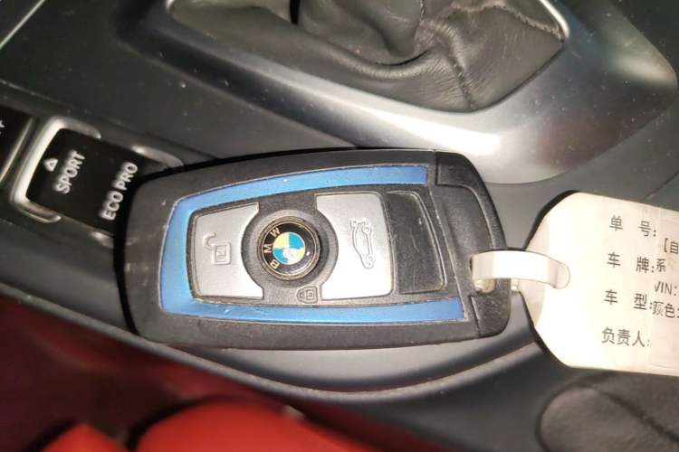 Used BMW 3 Series 2018 330Li M Sport Shadow Edition Interior 1