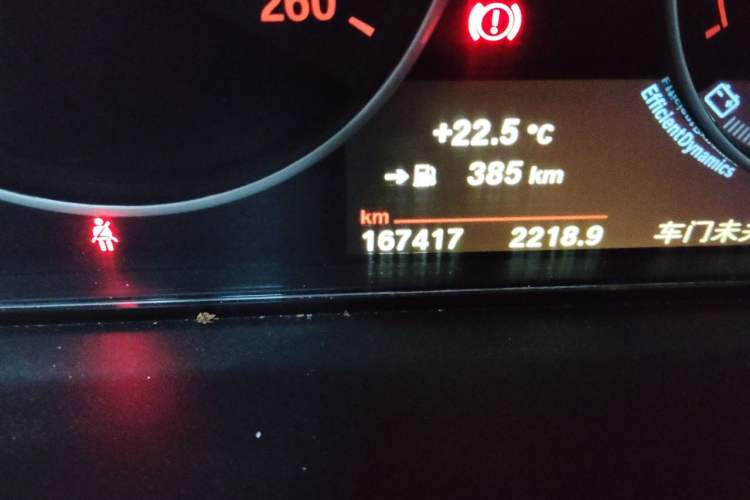 Used BMW 3 Series 2018 320Li Fashion Model Odometer Close Up