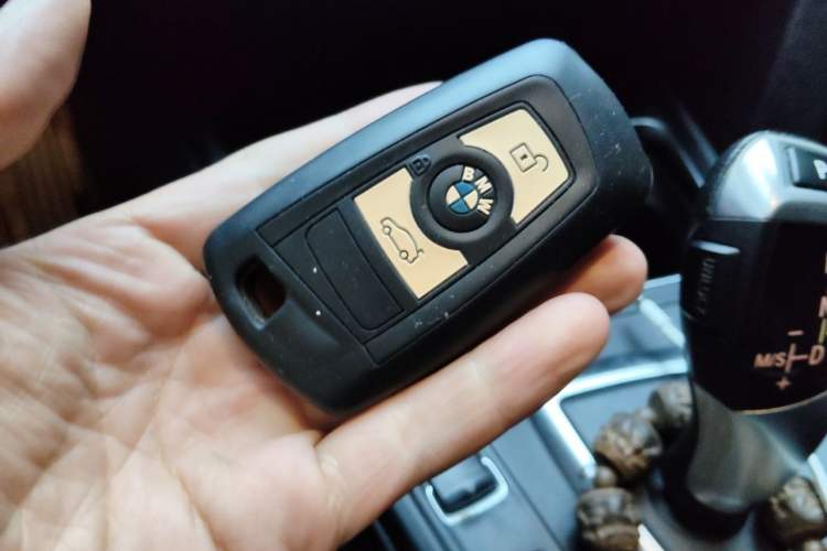 Used BMW 3 Series 2018 320Li Fashion Model Vehicle Key