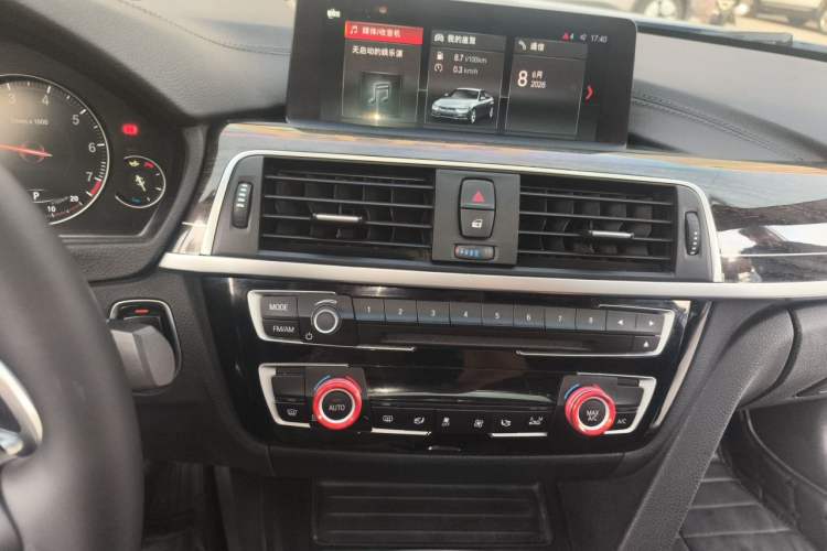 Used BMW 3 Series 2018 320Li M Sport Night Edition Audio And AC Panel