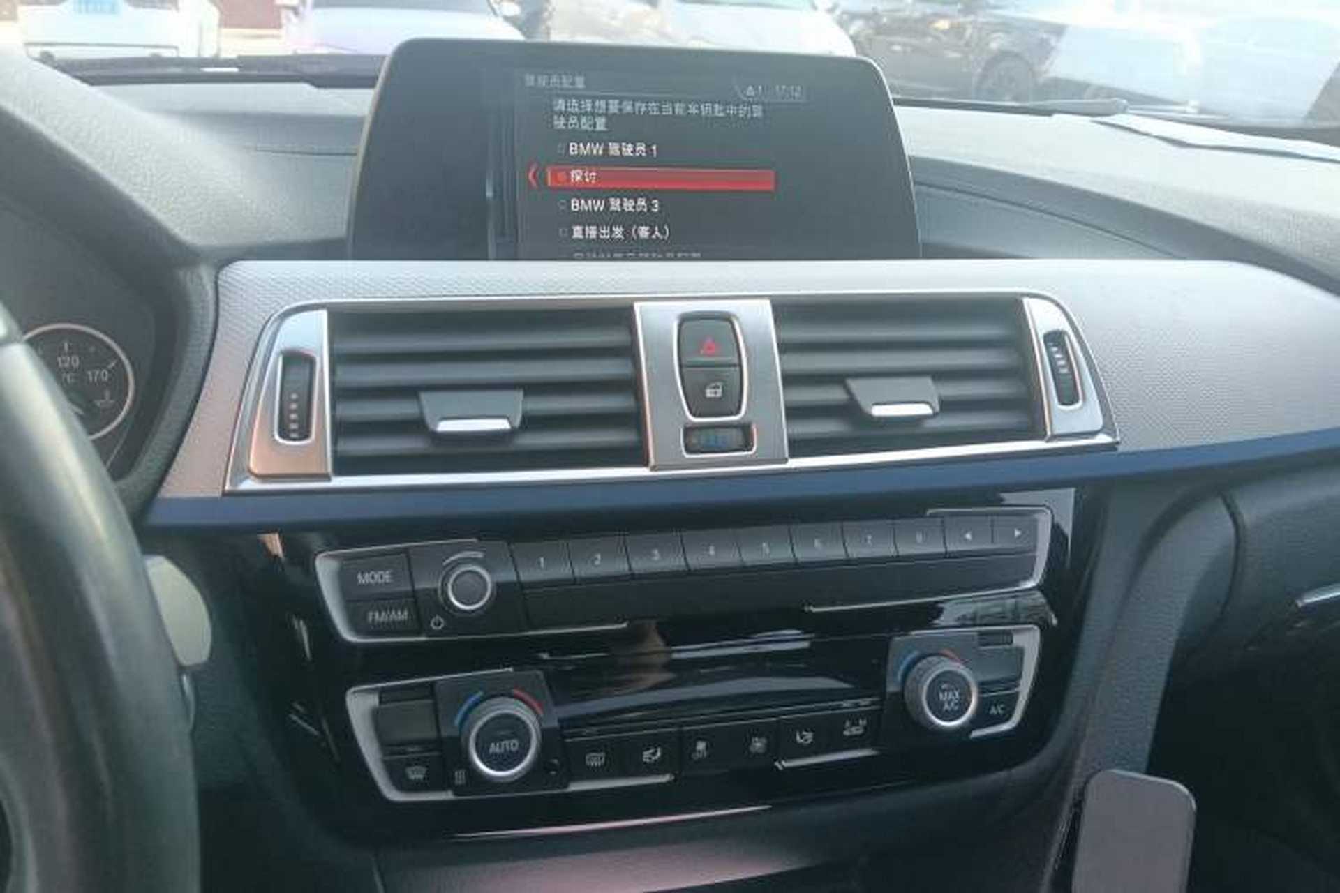 Used BMW 3 Series 2018 320i M Sport Package Audio And AC Panel