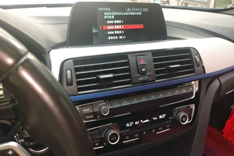 Used BMW 3 Series 2018 320i M Sport Package Audio And AC Panel