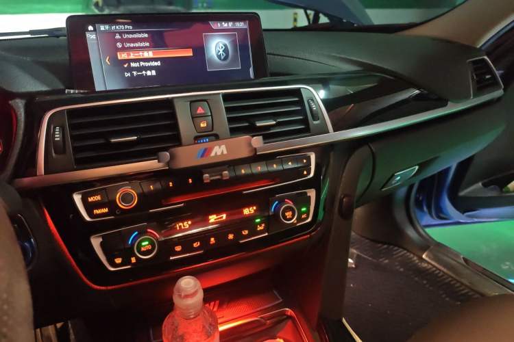 Used BMW 3 Series 2018 320Li Leading Model M Sport Package Audio And AC Panel