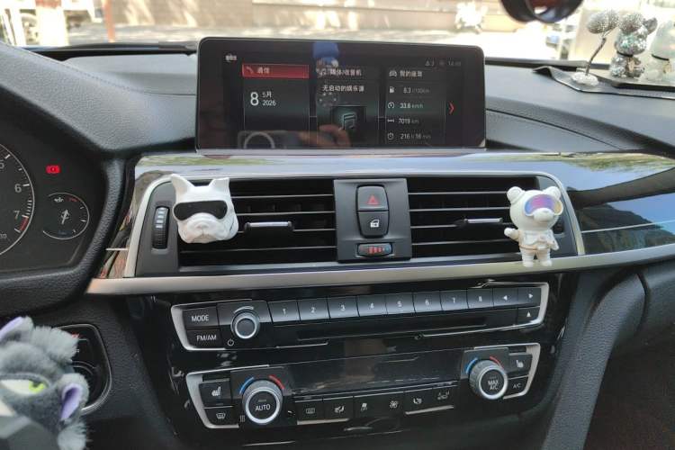 Used BMW 3 Series 2018 320Li M Sport Night Edition Audio And AC Panel