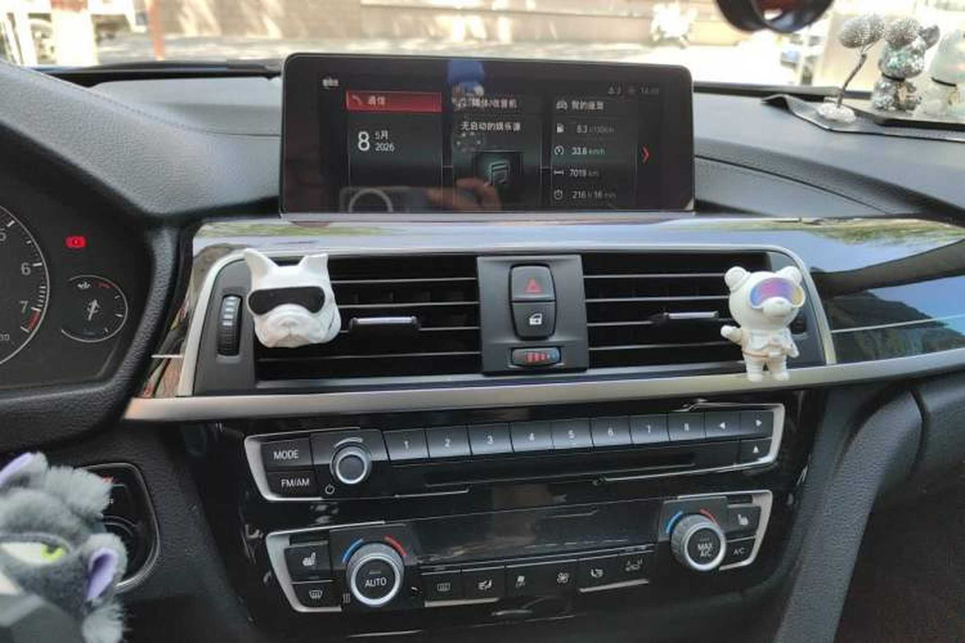 Used BMW 3 Series 2018 320Li M Sport Night Edition Audio And AC Panel