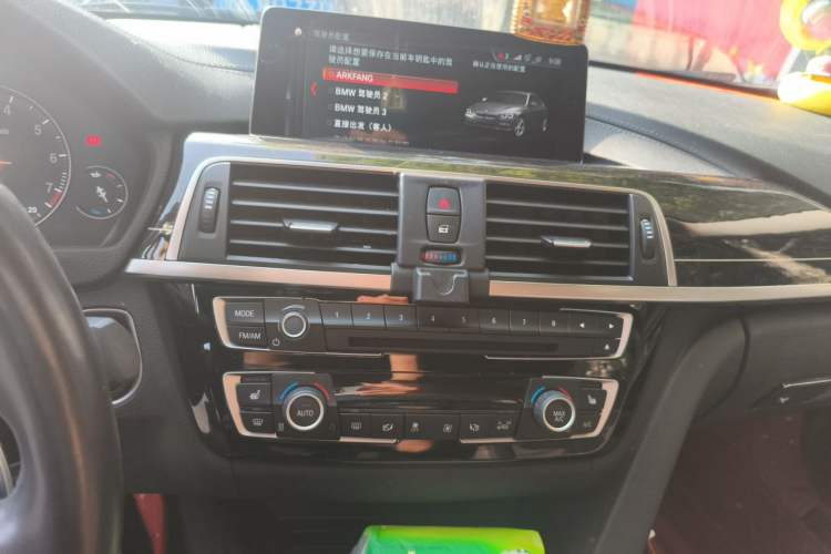 Used BMW 3 Series 2018 320Li M Sport Night Edition Audio And AC Panel