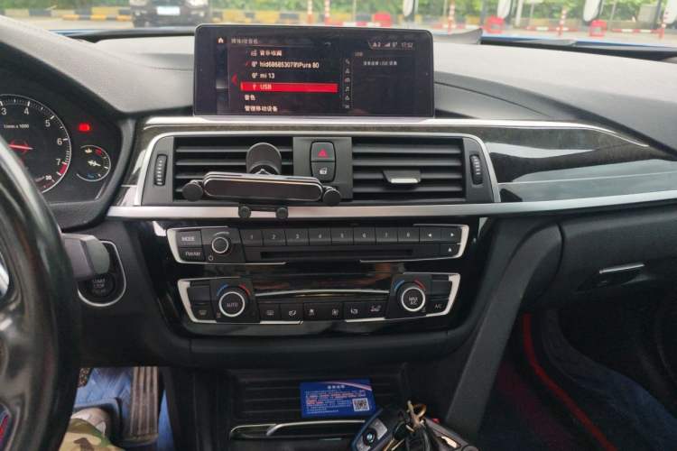 Used BMW 3 Series 2018 320Li M Sport Night Edition Audio And AC Panel
