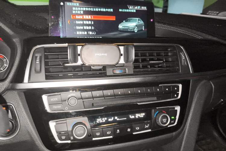 Used BMW 3 Series 2018 320Li Leading Model M Sport Package Audio And AC Panel