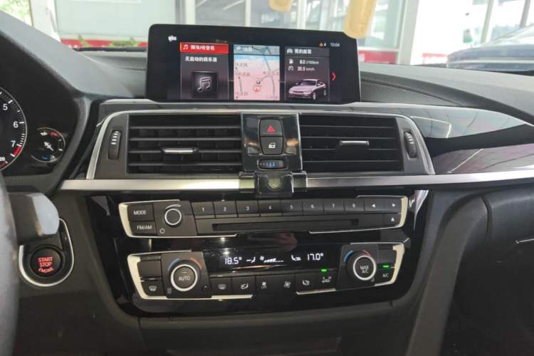 Used BMW 3 Series 2018 320Li Leading Model M Sport Package Audio And AC Panel