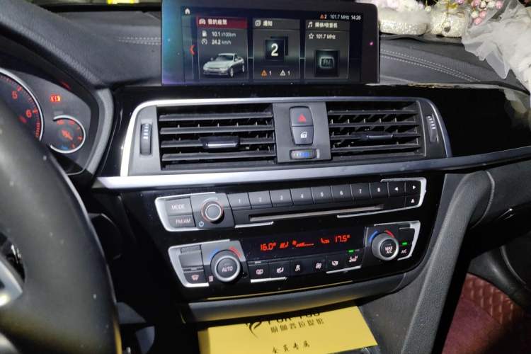 Used BMW 3 Series 2018 320Li Leading Model M Sport Package Audio And AC Panel