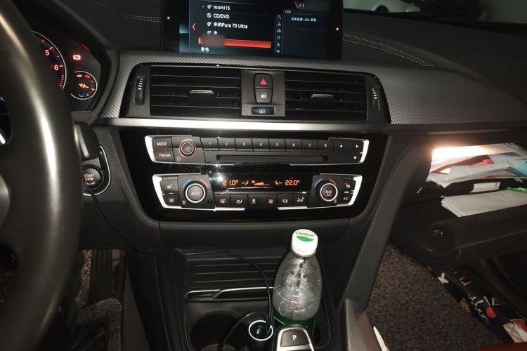 Used BMW 3 Series 2018 330i M Sport Night Edition Audio And AC Panel