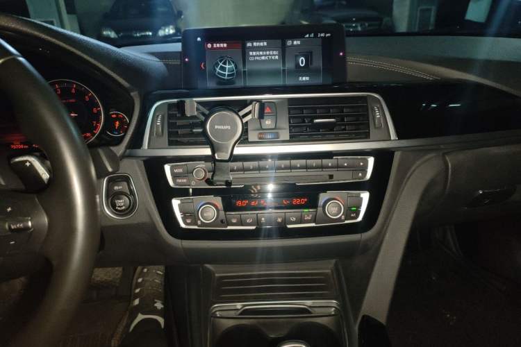 Used BMW 3 Series 2018 320Li Leading Model M Sport Package Audio And AC Panel