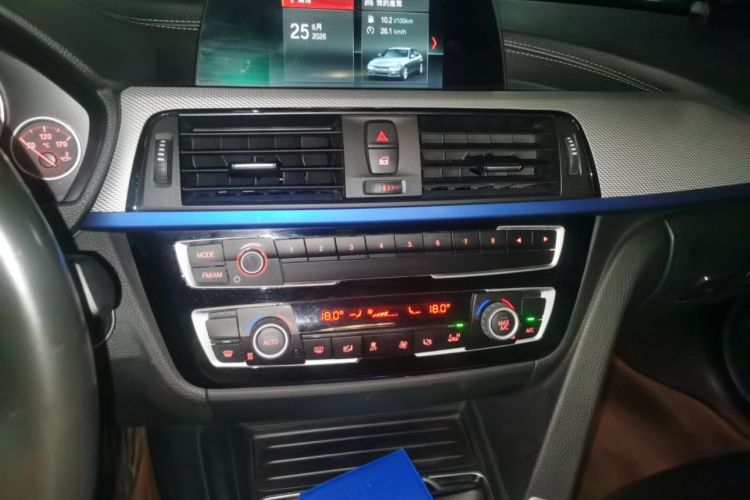 Used BMW 3 Series 2018 320i M Sport Package Audio And AC Panel