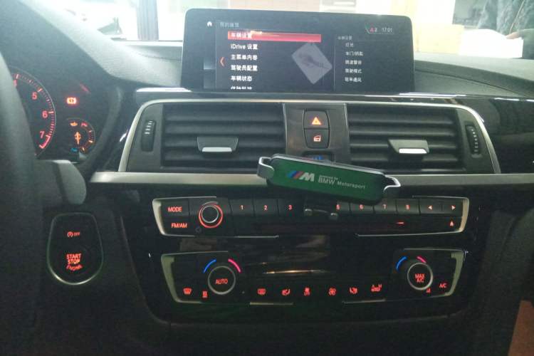 Used BMW 3 Series 2018 320Li Leading Model M Sport Package Audio And AC Panel