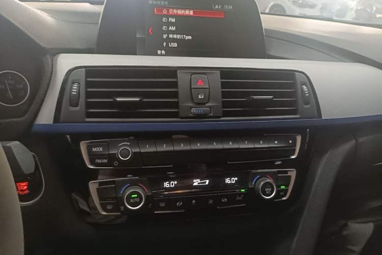 Used BMW 3 Series 2018 320i M Sport Package Audio And AC Panel