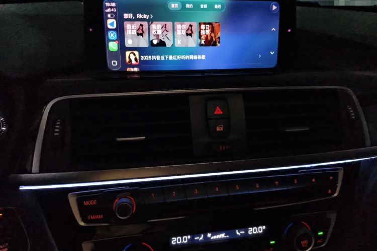 Used BMW 3 Series 2018 320Li Leading Model M Sport Package Audio And AC Panel