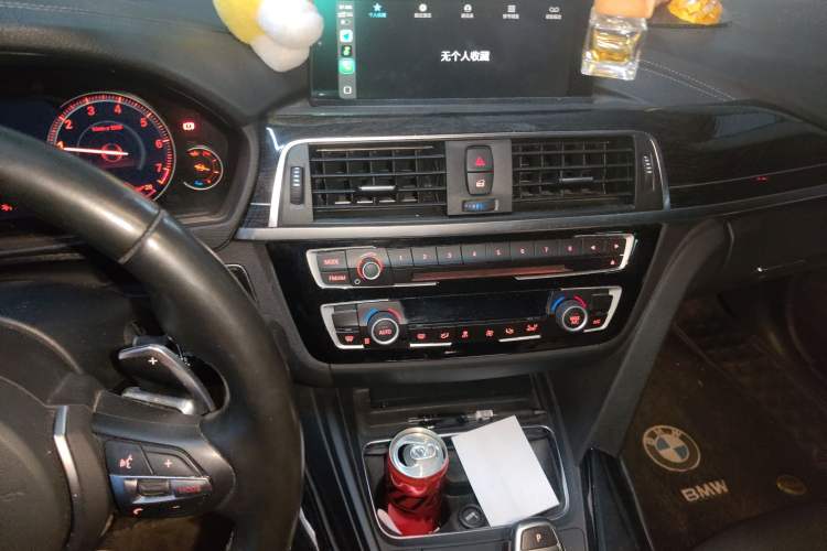 Used BMW 3 Series 2018 320Li M Sport Night Edition Audio And AC Panel