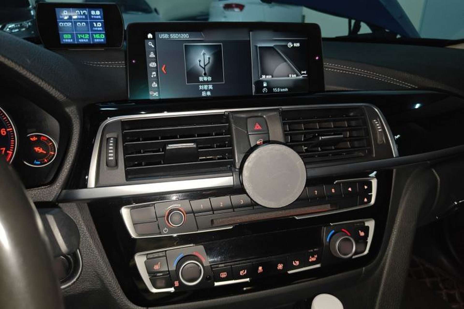 Used BMW 3 Series 2018 320Li Leading Model M Sport Package Audio And AC Panel