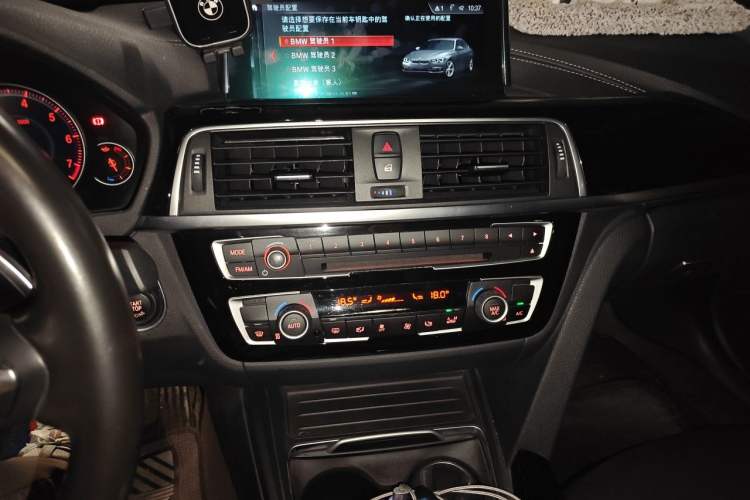 Used BMW 3 Series 2018 320Li Leading Model M Sport Package Audio And AC Panel