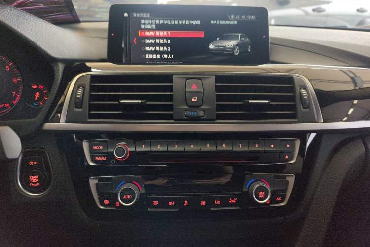 Used BMW 3 Series 2018 320Li Leading Model M Sport Package Audio And AC Panel