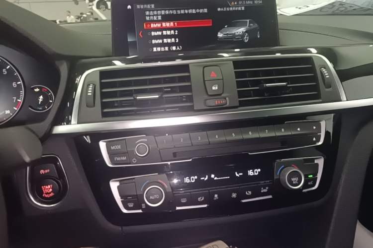Used BMW 3 Series 2018 320Li Leading Model M Sport Package Audio And AC Panel