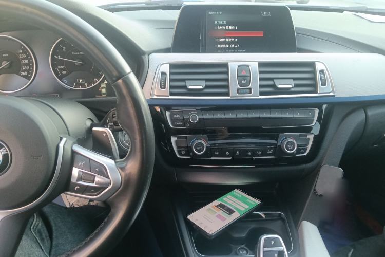 Used BMW 3 Series 2018 320i M Sport Package Center Console