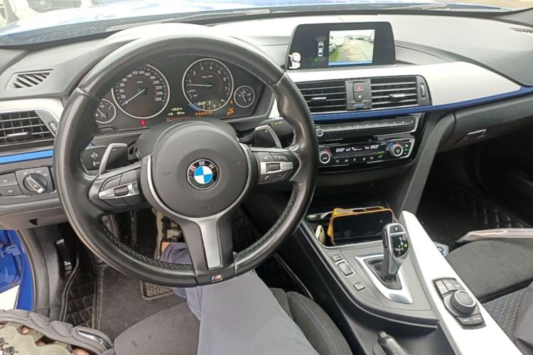 Used BMW 3 Series 2018 320i M Sport Package Center Console