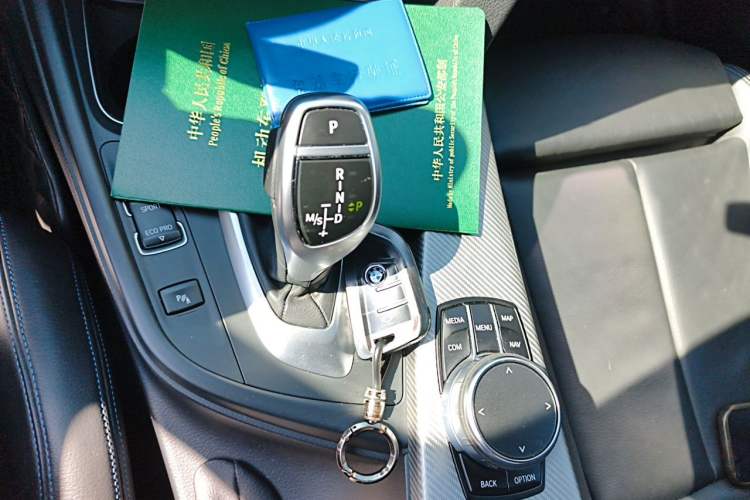 Used BMW 3 Series 2018 320i M Sport Night Edition Gear Lever