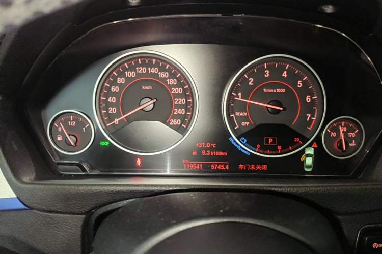 Used BMW 3 Series 2018 320i M Sport Package Instrument Cluster