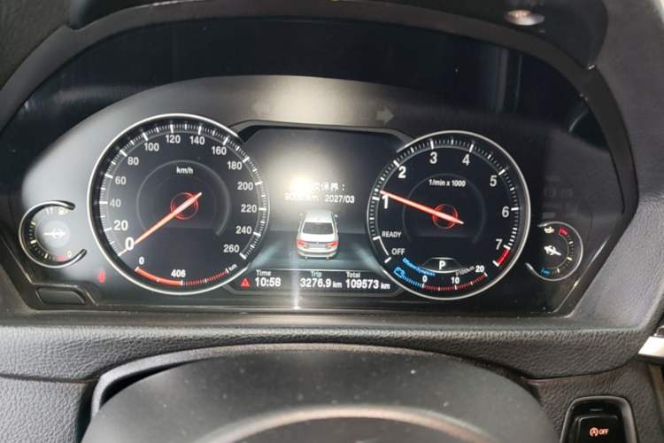 Used BMW 3 Series 2018 320Li Leading Model M Sport Package Instrument Cluster