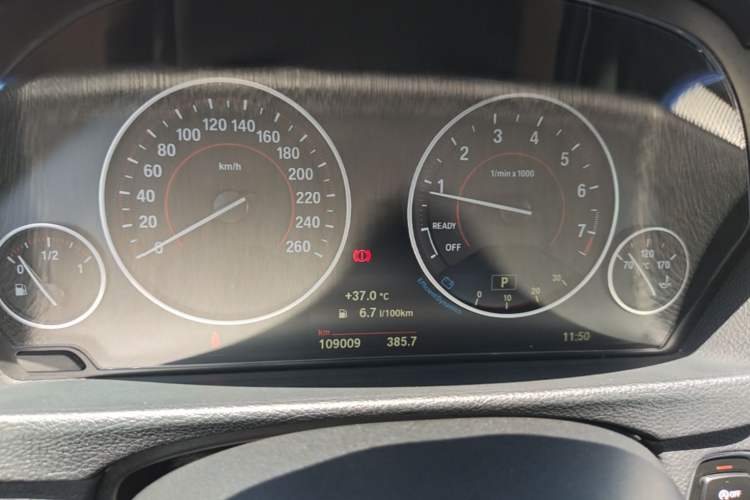 Used BMW 3 Series 2018 320i M Sport Night Edition Instrument Cluster