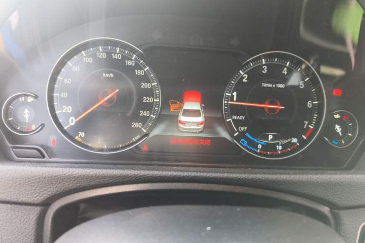 Used BMW 3 Series 2018 320Li M Sport Night Edition Instrument Cluster
