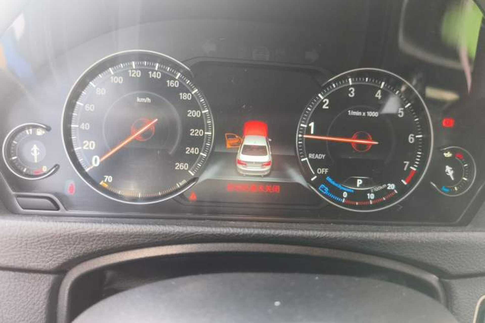 Used BMW 3 Series 2018 320Li M Sport Night Edition Instrument Cluster