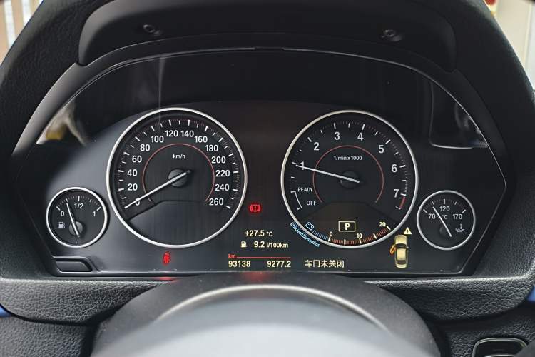 Used BMW 3 Series 2018 320i M Sport Package Instrument Cluster
