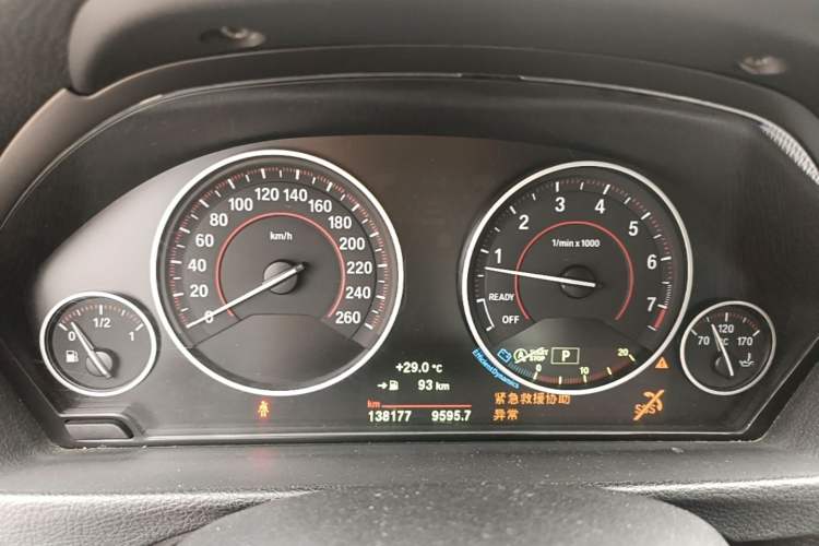 Used BMW 3 Series 2018 320i M Sport Package Instrument Cluster