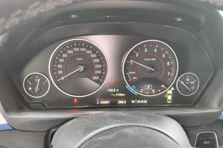Used BMW 3 Series 2018 320i M Sport Package Instrument Cluster