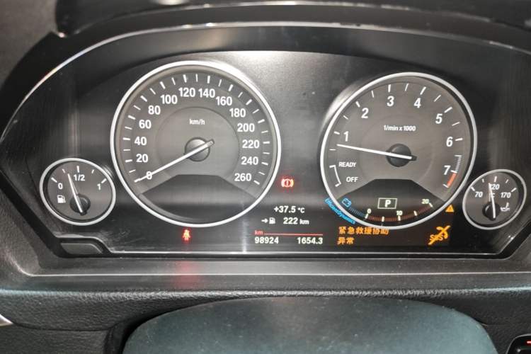 Used BMW 3 Series 2018 320Li Fashion Model Instrument Cluster